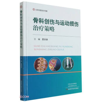 �ǿƄ�(chu��ng)���c�\(y��n)��(d��ng)�p���ί�����(��)