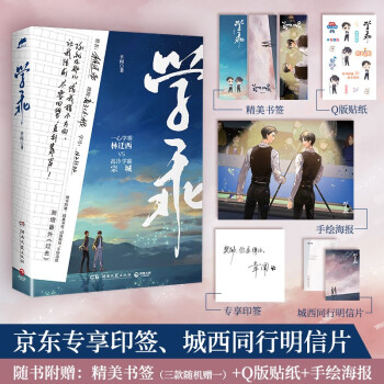 �W(xu��)�ԣ����|����ӡ����+������ͬ�С�����Ƭ���S����ٛ��������+Q���N��+���L����