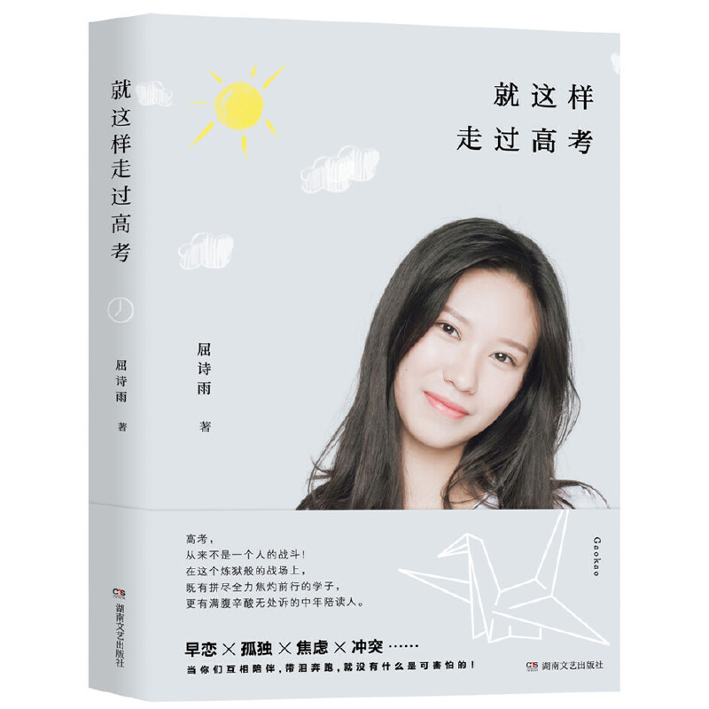 ���@�����^�߿�