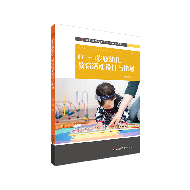 0-3�q���׃���������O(sh��)Ӌ�cָ��(d��o)