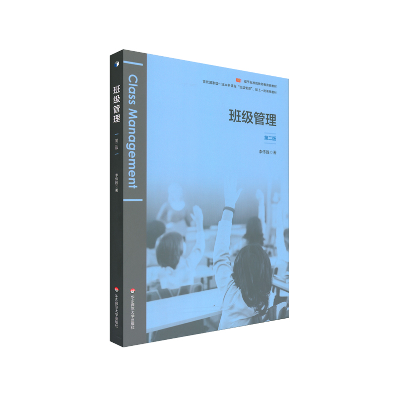 �༉�������ڶ��棩