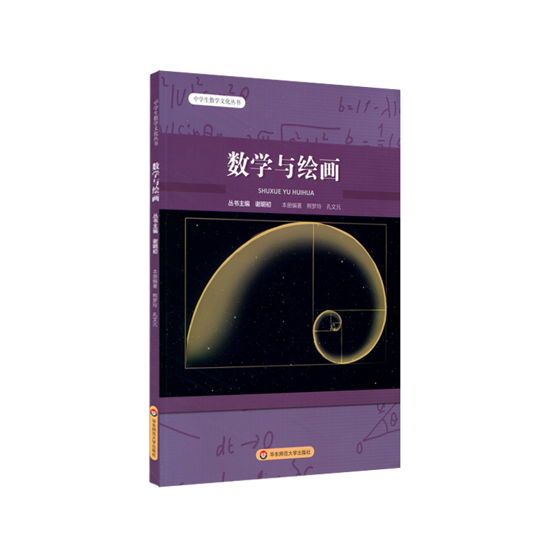 ��(sh��)�W(xu��)�c�L�����ЌW(xu��)����(sh��)�W(xu��)�Ļ�������