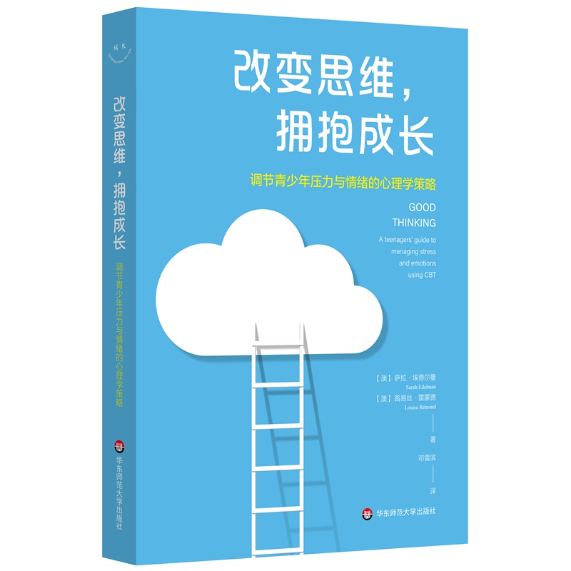 ��׃˼�S���������L���{(di��o)��(ji��)�����ꉺ���c��w������W(xu��)����