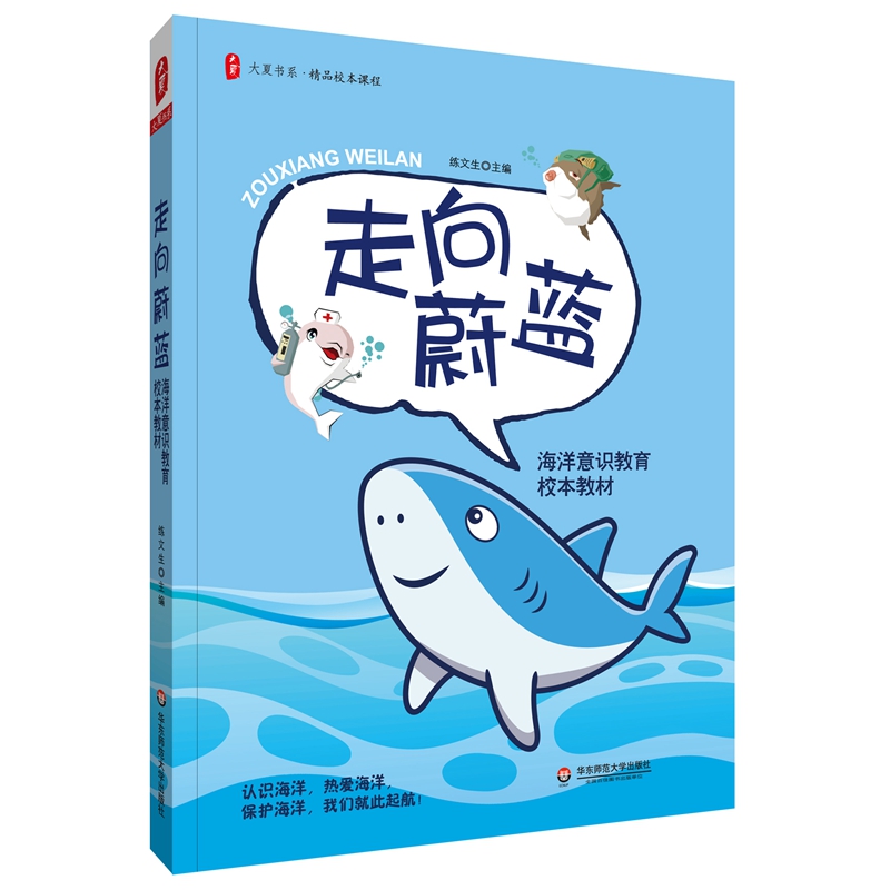 ����ε�{(l��n)���������R����У���̲� ���ĕ�ϵ