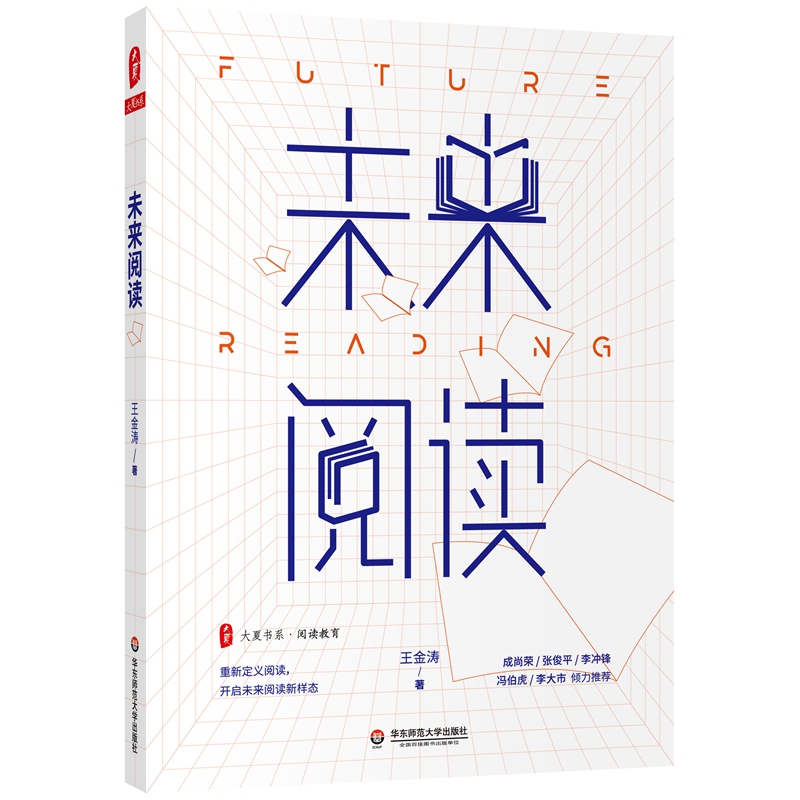 δ����x ���ĕ�ϵ