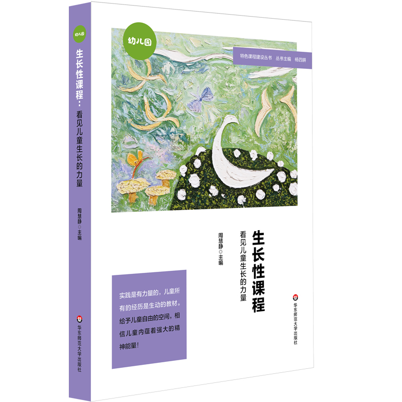 ���L���n�̣���Ҋ��ͯ���L����������ɫ�n�̽��O�������׃��@������