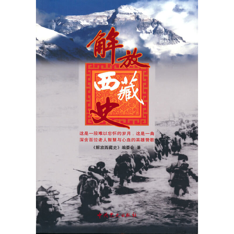 �������ʷ