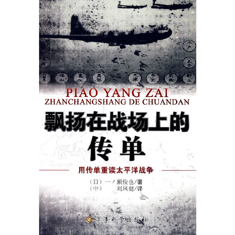 �h�P(y��ng)�ڑ�(zh��n)���ϵĂ���