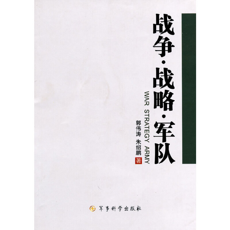 ��(zh��n)��(zh��ng)����(zh��n)�ԡ�܊�(du��)���Ä�Մ���