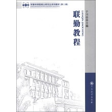 (li��n)�ڽ̳�