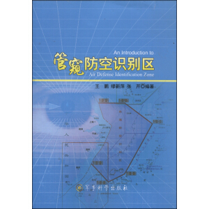 �ܸQ�����R(sh��)�e�^(q��)