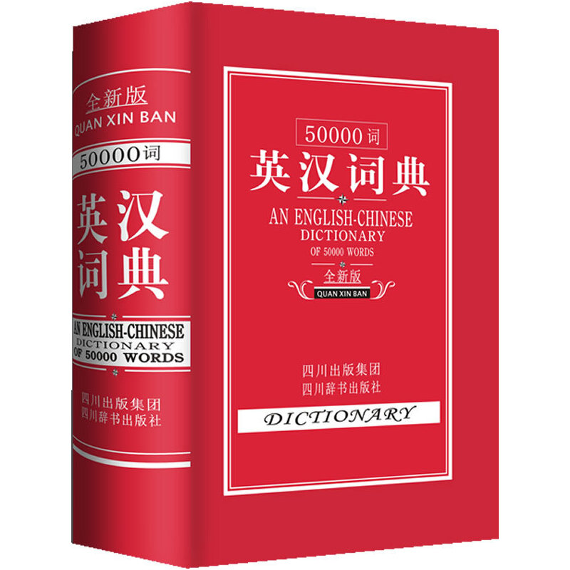 50000�~Ӣ�h�~��