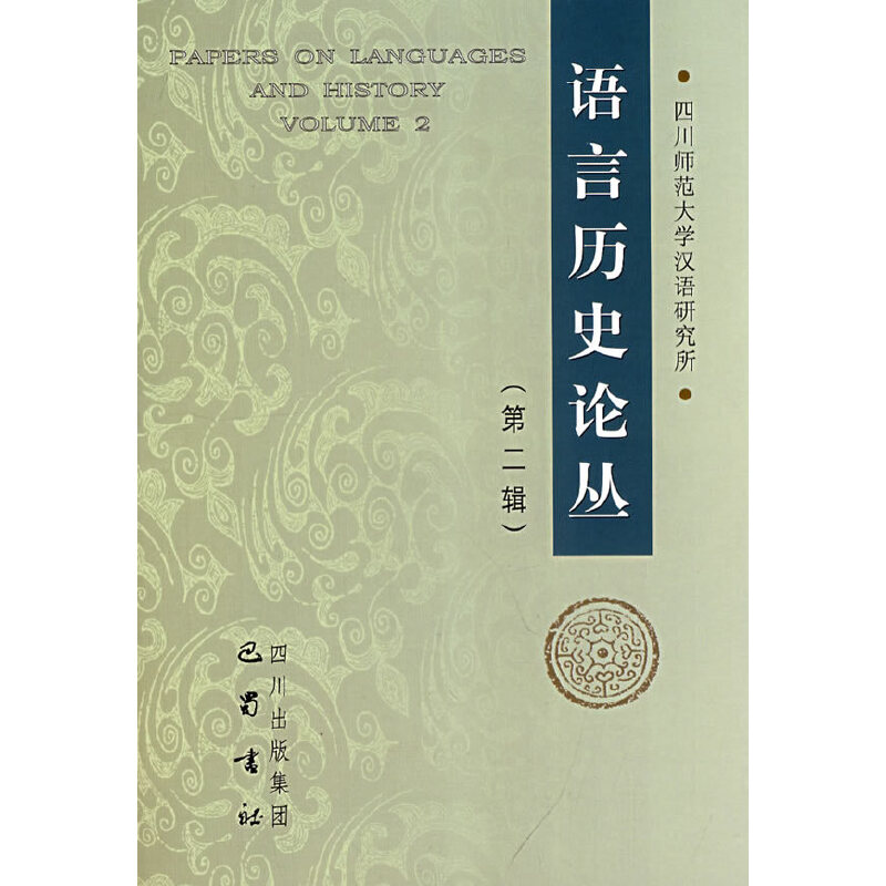 �Z(y��)�ԚvʷՓ�����ڶ�݋��