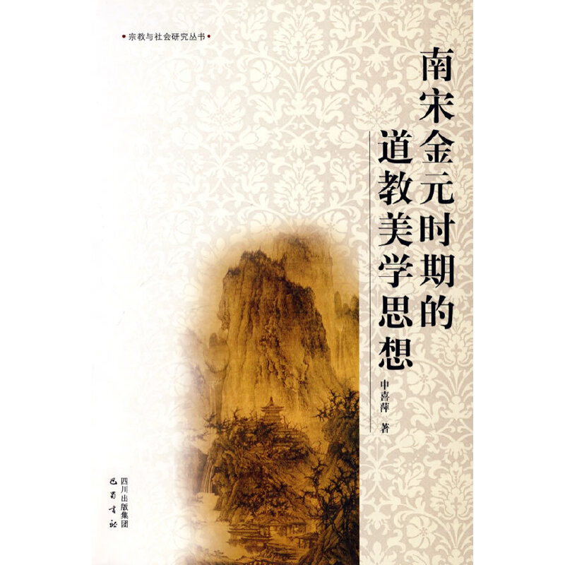 ���ν�Ԫ�r(sh��)�ڵĵ������W(xu��)˼��