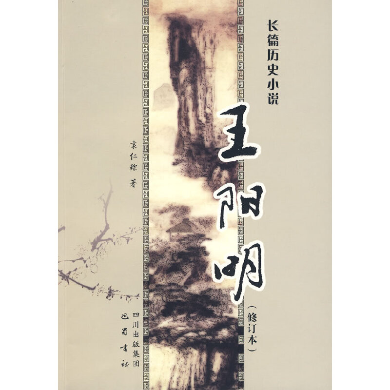 �L(zh��ng)ƪ?d��)vʷС�f(shu��)�����(y��ng)��