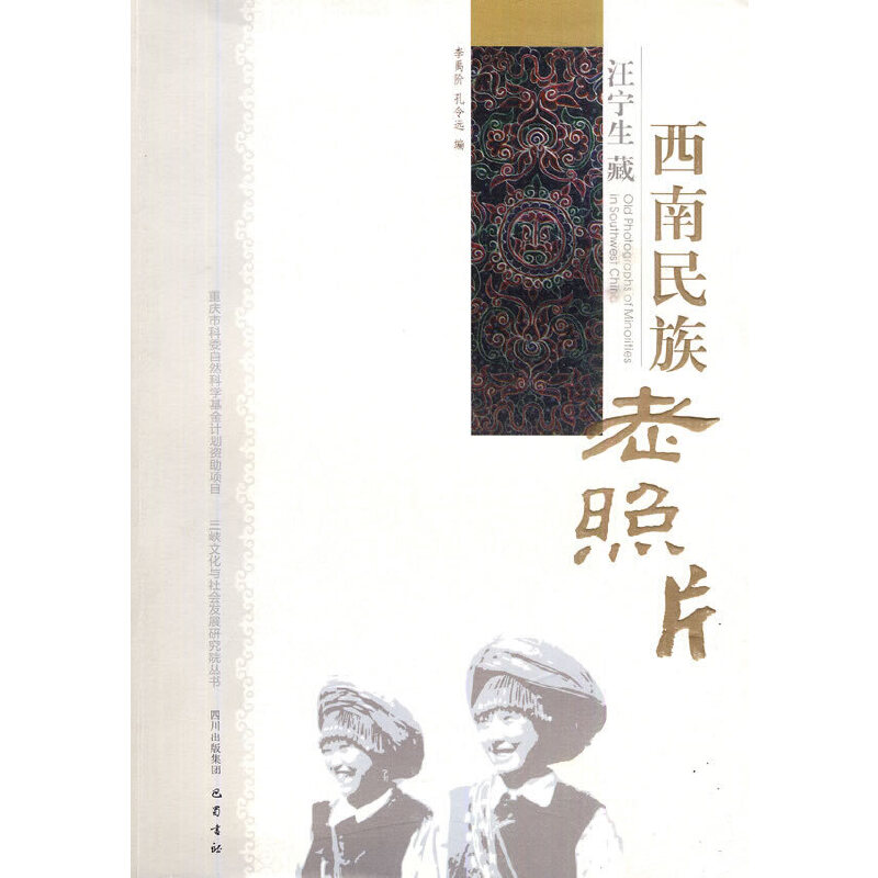 ������������Ƭ��������