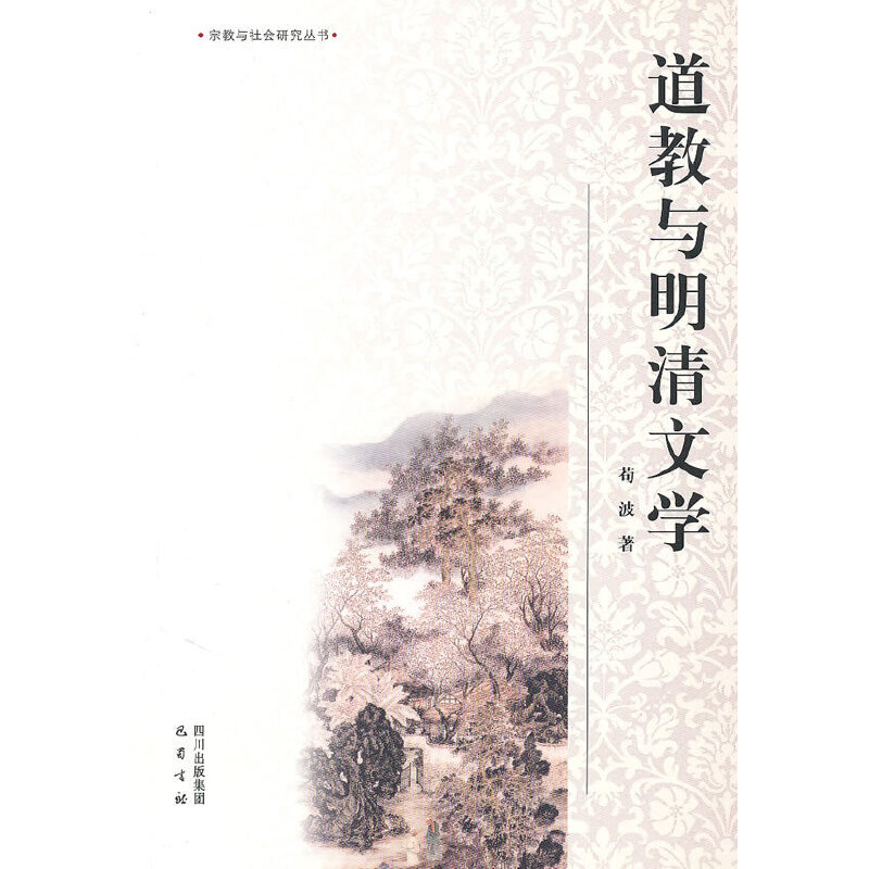 �����c�����ČW(xu��)