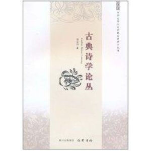 �ŵ�Ԋ(sh��)�W(xu��)Փ��/���A��W(xu��)���ČW(xu��)Ժ�Ľ�?q��)W�g(sh��)����