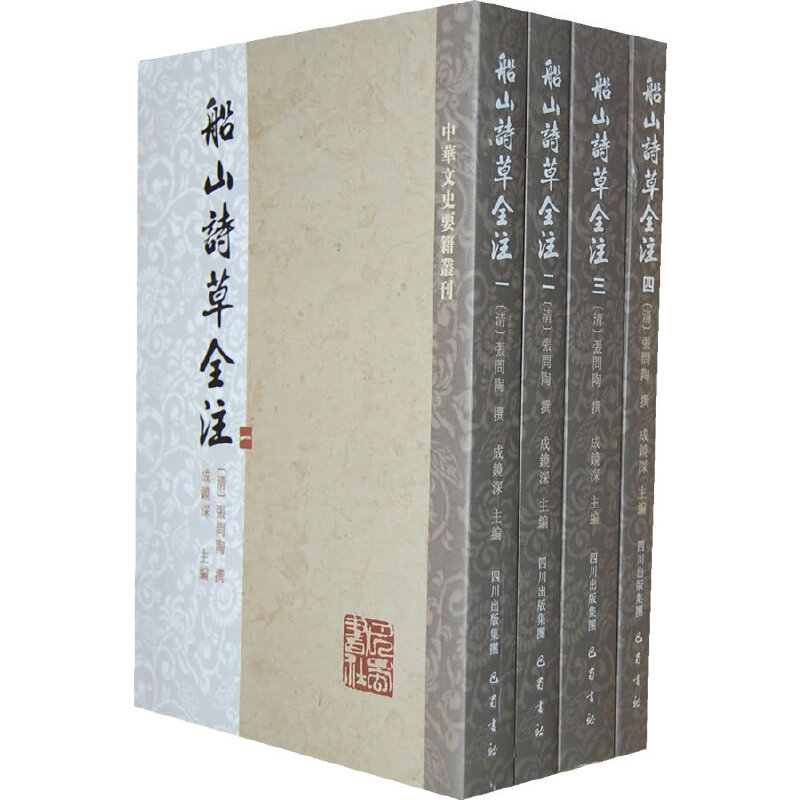 ��ɽԊ��ȫע��ȫ�ă�(c��)��