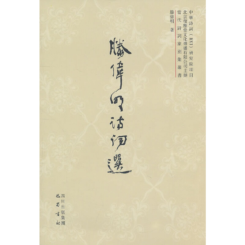 �v����Ԋ�~�x