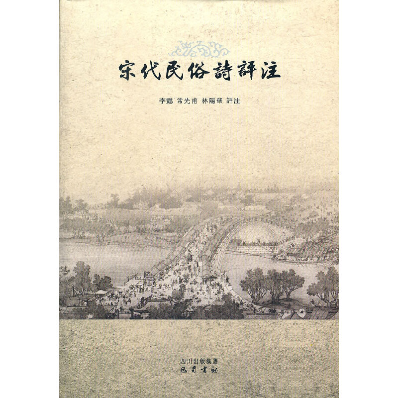 �δ�����Ԋ(sh��)�u(p��ng)ע