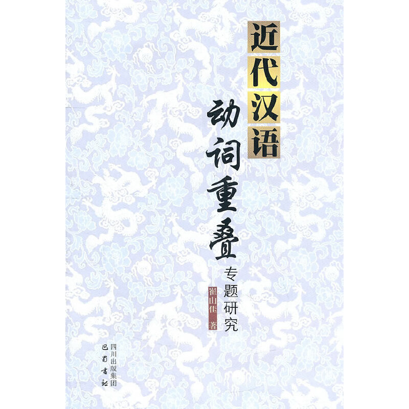 �����h�Z���~�دB���}�о�