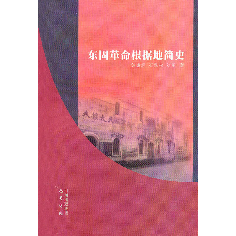 �|�̸�������(j��)�غ�ʷ