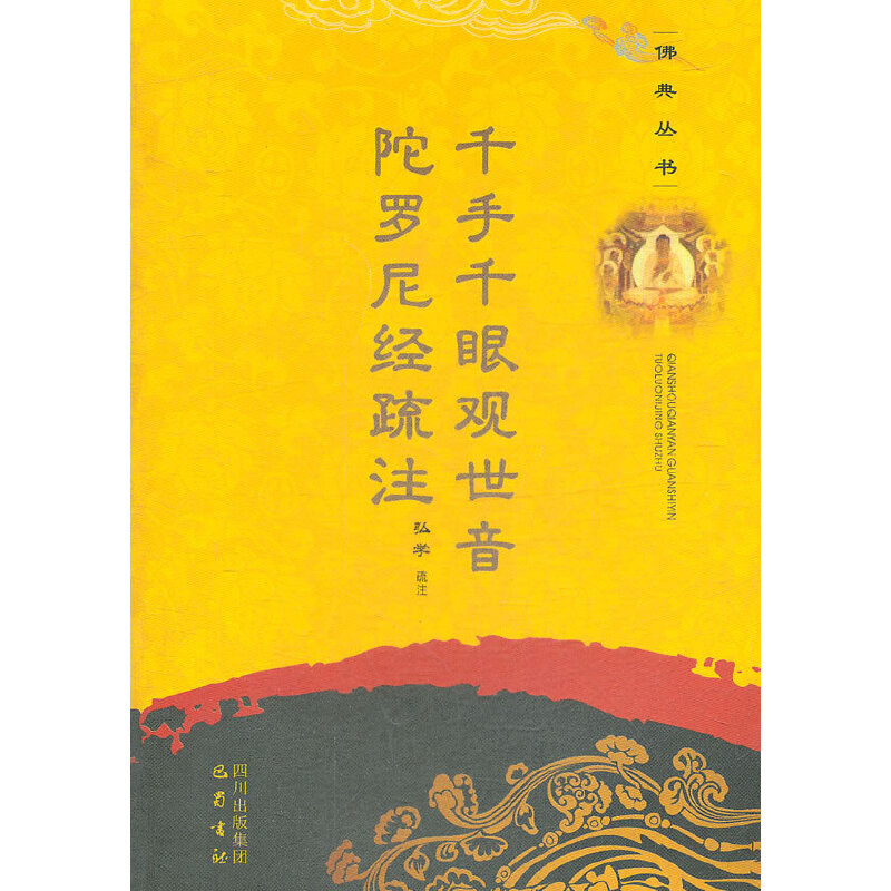 ��䅲�� ǧ��ǧ���^�������_�Ὓ(j��ng)��ע