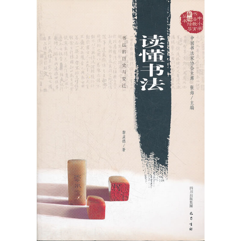 �x�������������Ěvʷ�c׃�w