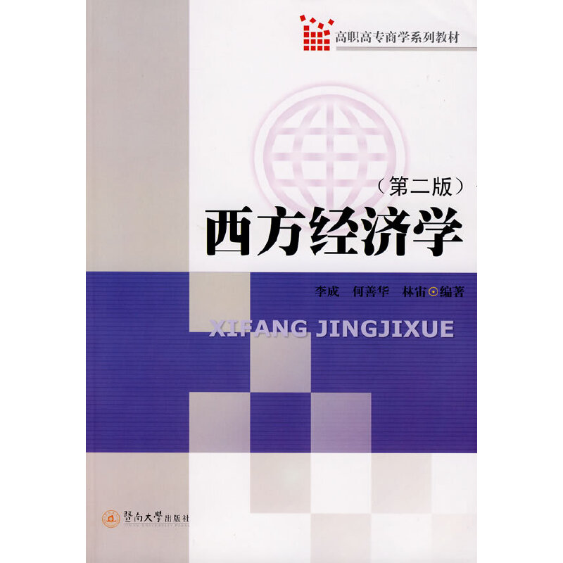 ������(j��ng)���W���ڶ��棩