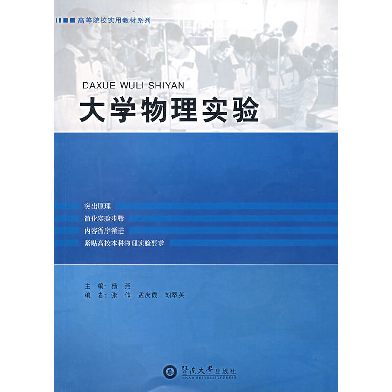 ��W���팍�