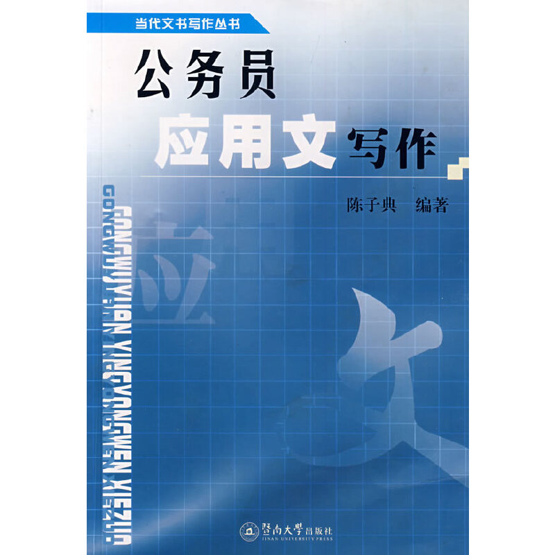 ����(w��)�T��(y��ng)���Č���