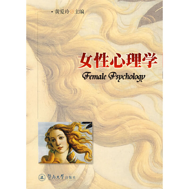 Ů������W