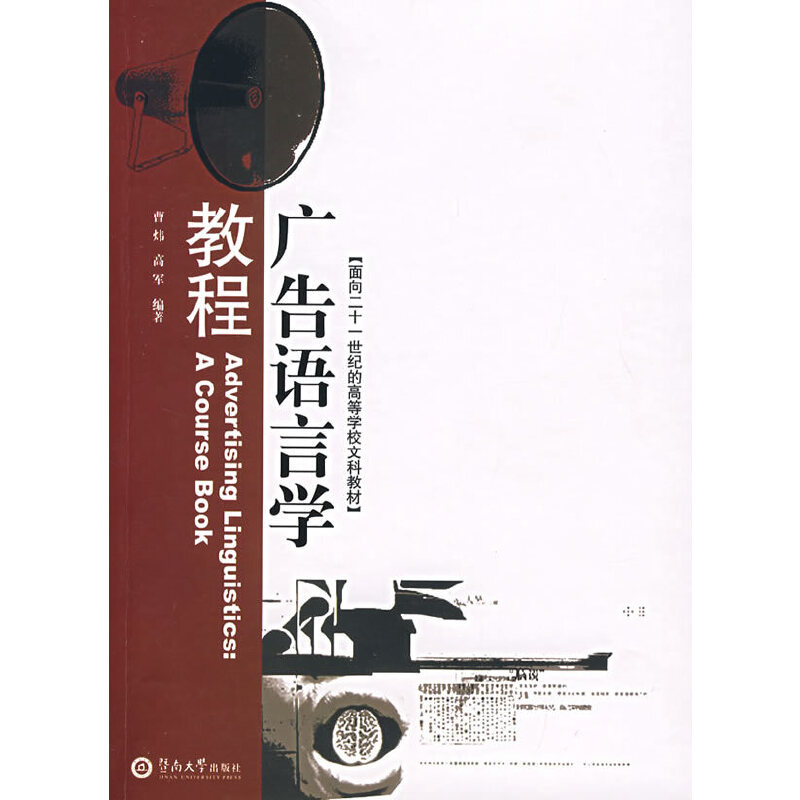 �V���Z�ԌW�̳�