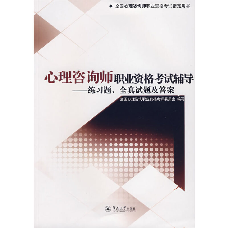 ������ԃ���I(y��)�Y��ԇ�o��(d��o)������(x��)�}��ȫ��ԇ�}����