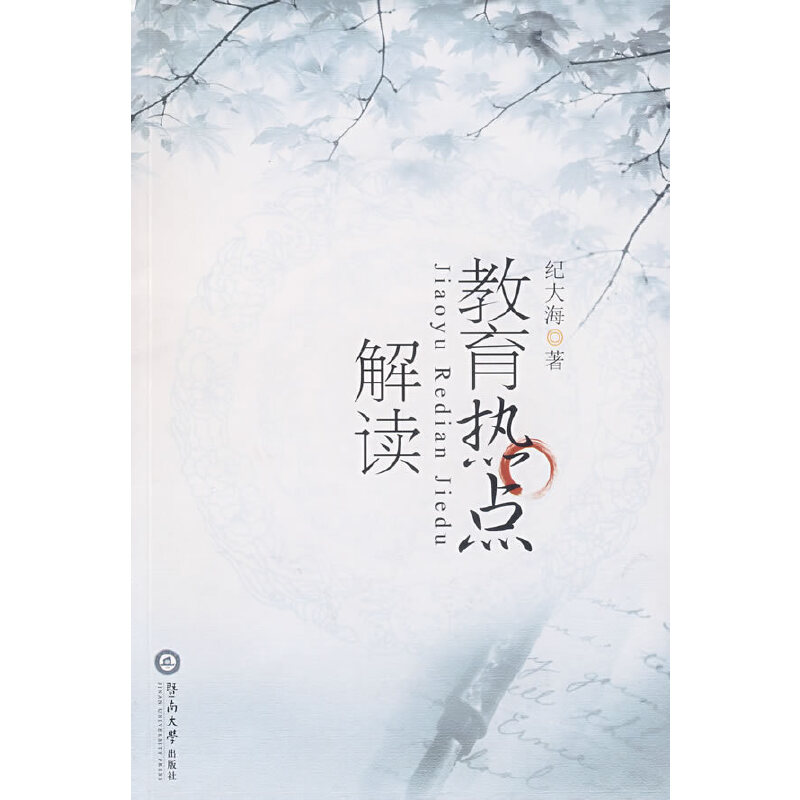 �������c���x