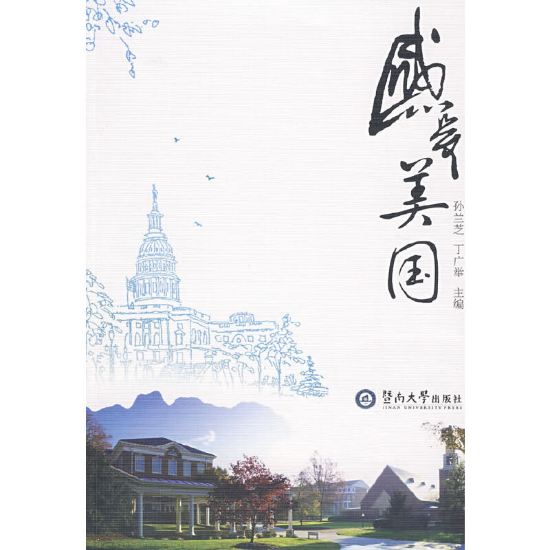 ��������(gu��)