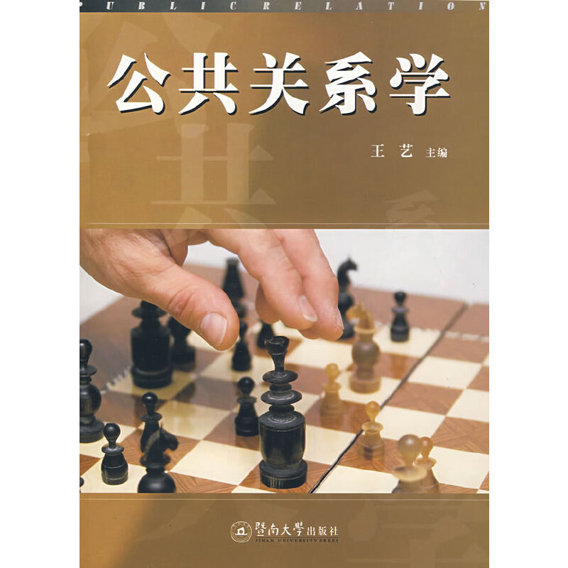 �����P(gu��n)ϵ�W(xu��)