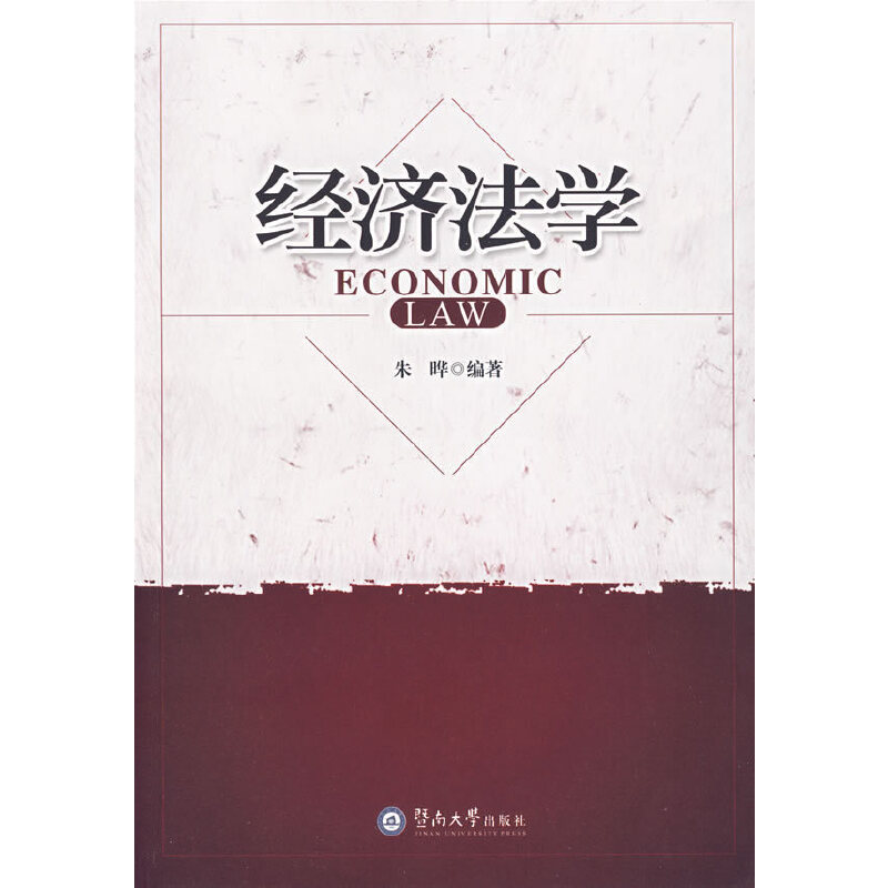 ��(j��ng)��(j��)���W(xu��)