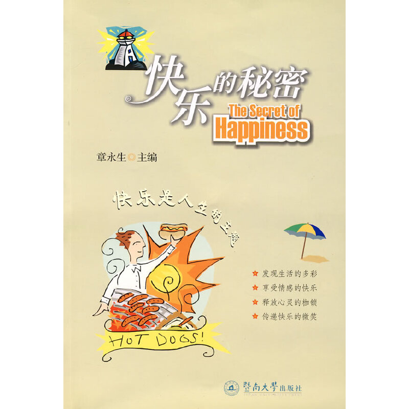 �옷������