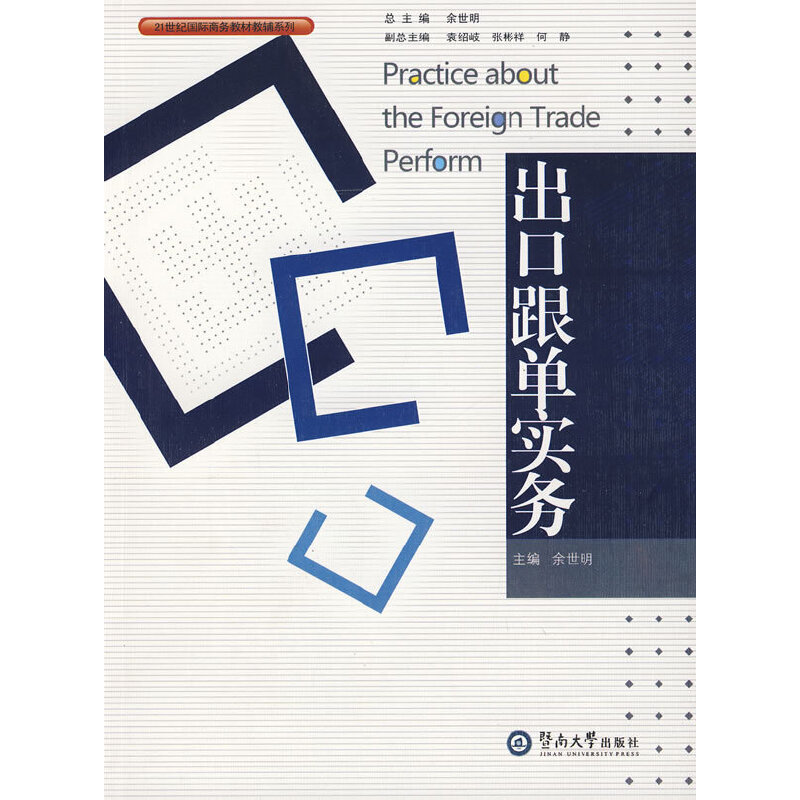 ���ڸ��Ό���