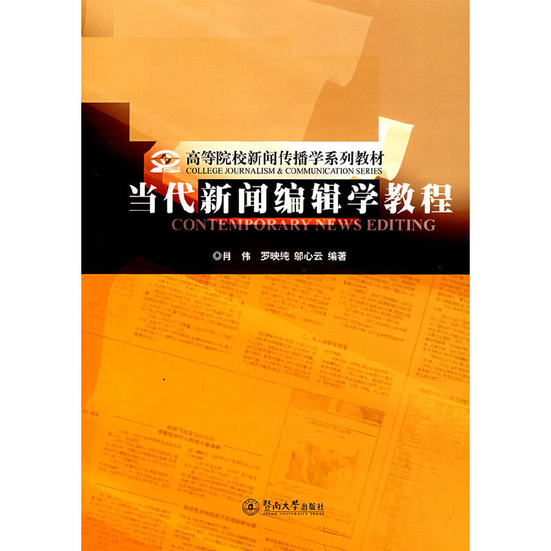 ��������݋�W�̳�