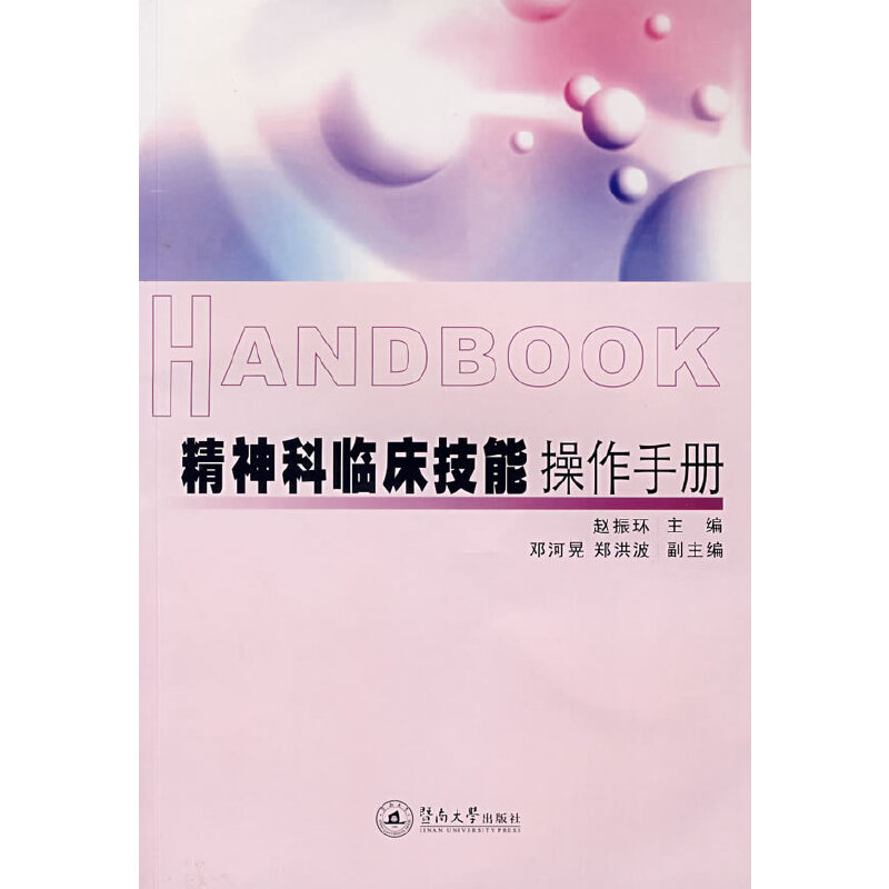 ������R�����ܲ����փ�