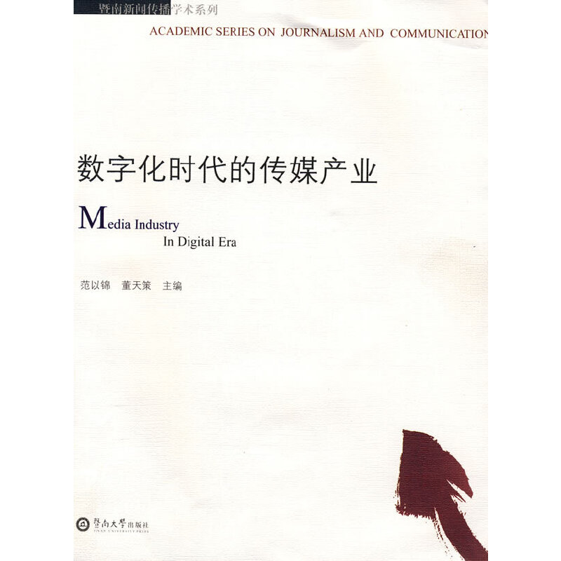 ��(sh��)�ֻ��r(sh��)���Ă�ý�a(ch��n)�I(y��)