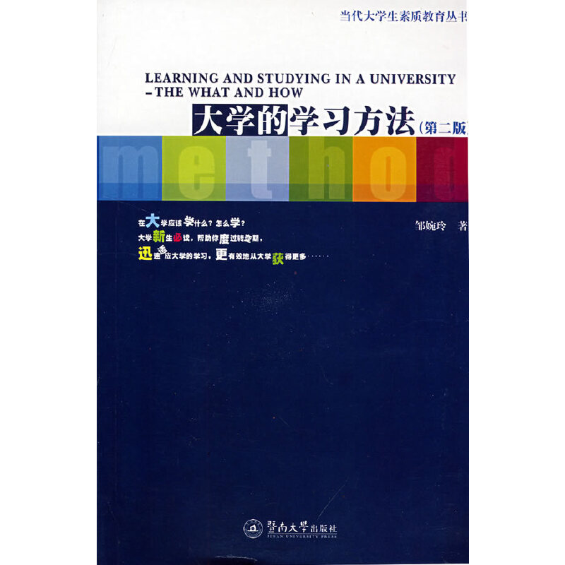 ��W(xu��)�ČW(xu��)��(x��)����