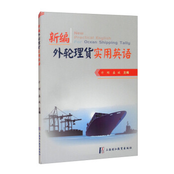 �¾���݆��؛����Ӣ�Z