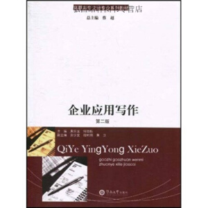 ��I(y��)��(y��ng)�Ì������ڶ��棩