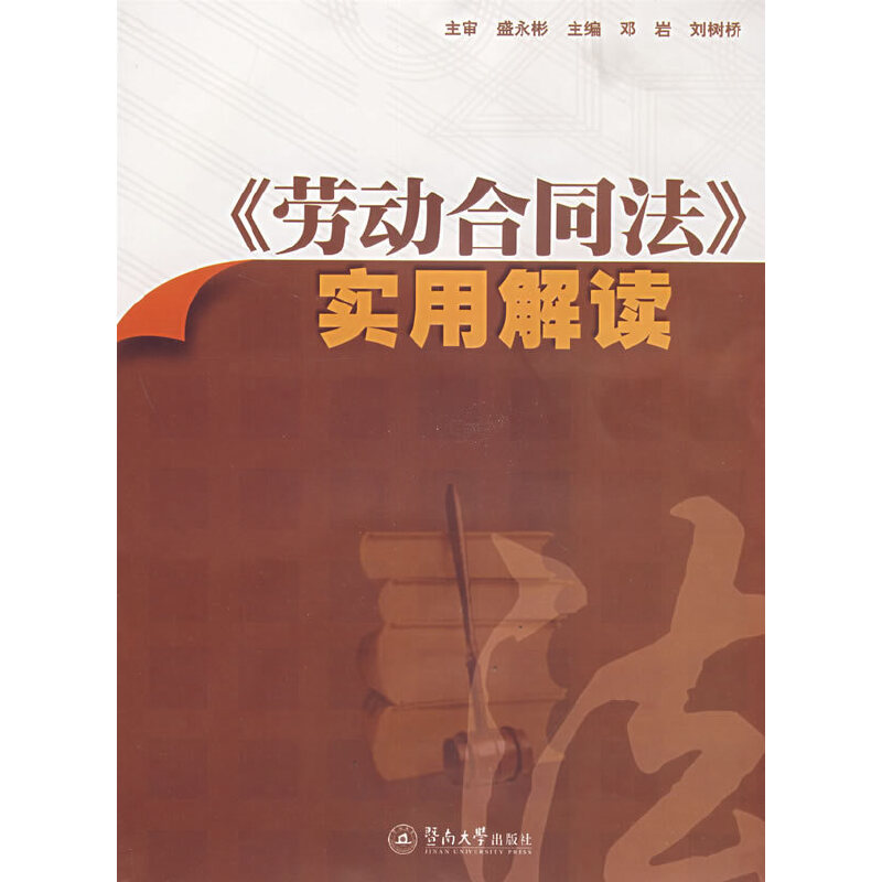 �ڄӺ�ͬ����(sh��)�ý��x