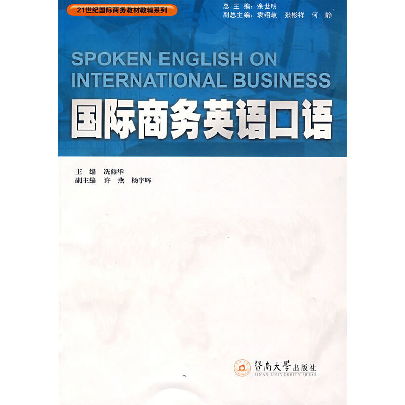 ��(gu��)�H�̄�(w��)Ӣ�Z(y��)���Z(y��)