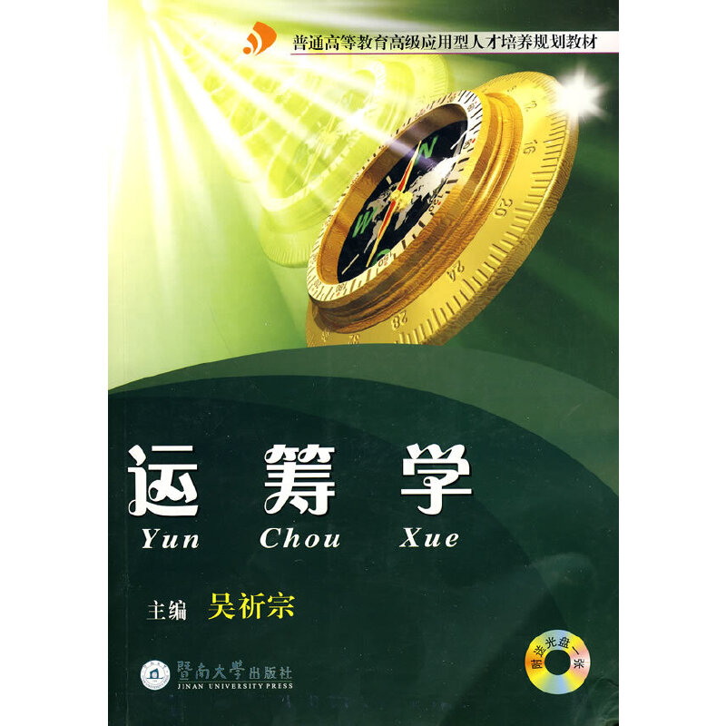 �\(y��n)�I�W(xu��)���߼���(y��ng)�����˲����B(y��ng)Ҏ(gu��)���̲ģ������͹�Pһ����